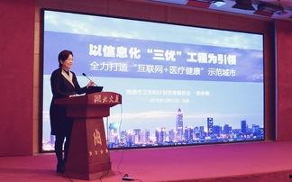 南通老官最新爆料新闻,揭秘事件背后惊人真相  第1张